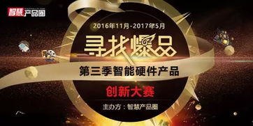 直面“电梯吃人”之殇，智慧电梯如何一键化解安全危机