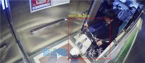 AI赋能电梯安全 济南智慧电梯实现电动车禁入语音报警